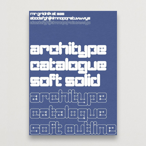 Architype Catalogue Outline and Solid. Images copyright © SEA.